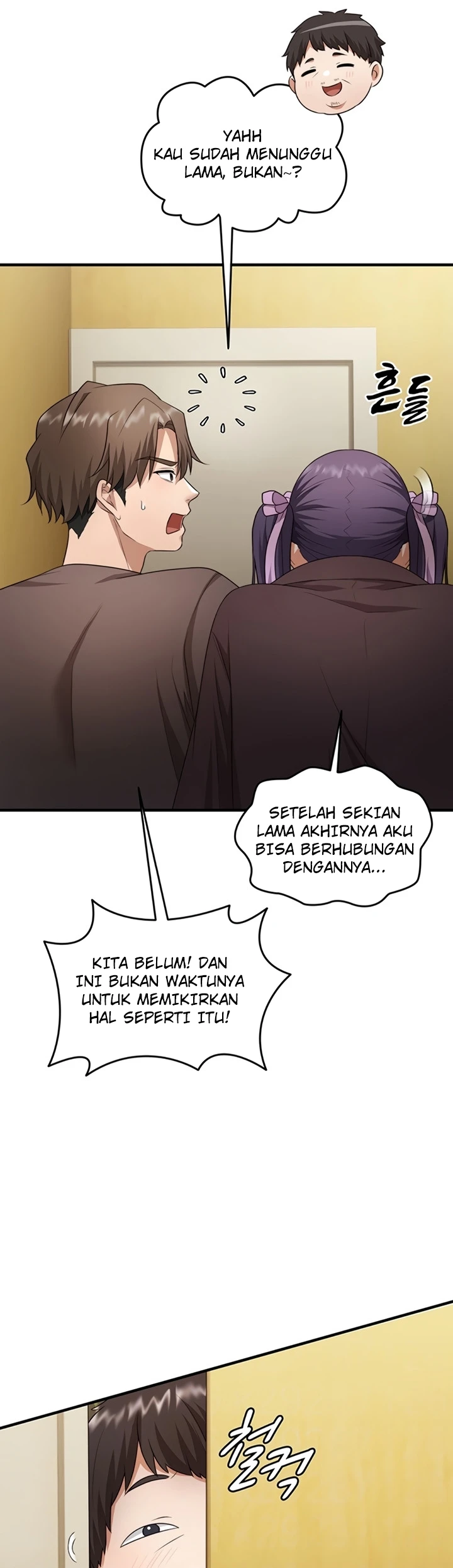 One More Chance - Page 5